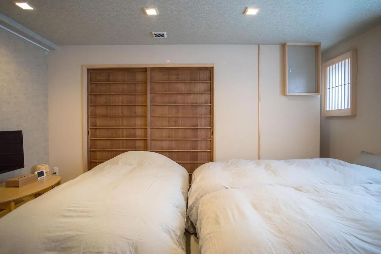 祇園kotoアパート Gion Koto Kyoto Appartement